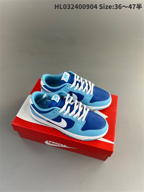 men low dunk sb shoes US7-US13 HH shoes 2023-10-30-115